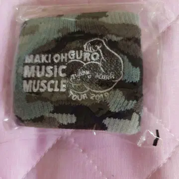 오오구로 마키 콘서트 굿즈