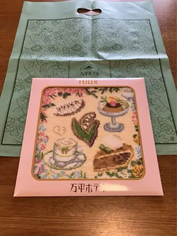 페이러 만평 스위트 손수건