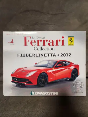 F12BERLINETTA 2012년 모델 1/24 스케일