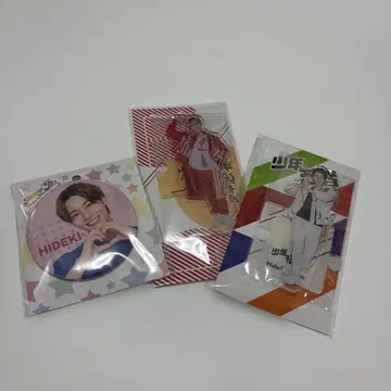 소년 닌자 아지마 히데키 아크릴 스탠드 캔뱃지 세트