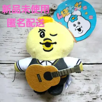 넙츄무 키미마로 기타 인형 체인 세트