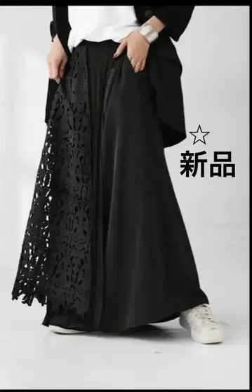 안티카 롱 스커트 레이스 A라인 플리츠 스커트 블랙