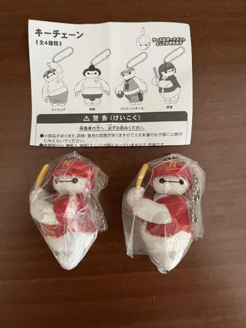 내용물 꺼내서 배송! 베이맥스 캡슐 토이 가챠가챠 야구 해피 라이드