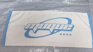 무케 초기 타월