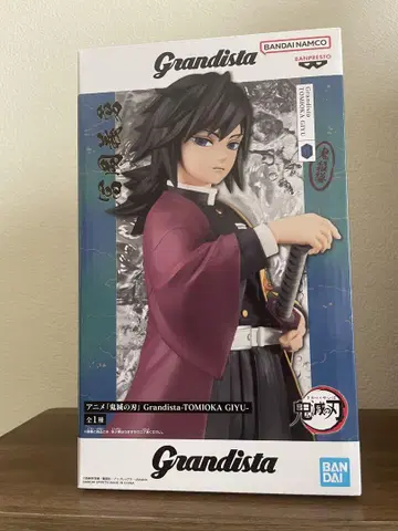 Grandista 토미오카 기유 피규어 약 25cm