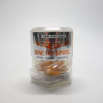 다이와 스티즈 SV 105 스풀 얕은 홈 유형