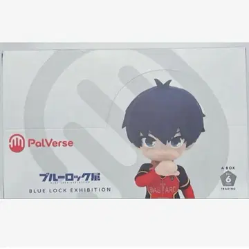 블루 록 블루 록 전시회 파르바스 box
