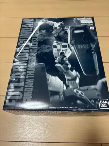풀 아머 건담 건담더볼트 라스트 세션 Ver.MG