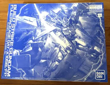 MG GAT-X105B/FP 빌드 스트라이크 건담 풀 패키지