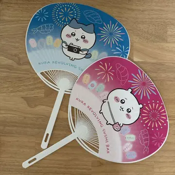 치이카와 하치와레 부채 쿠라스시