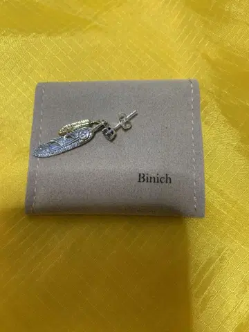 새상품 Binich 더블 페더 드롭 귀걸이 실버 925 한쪽