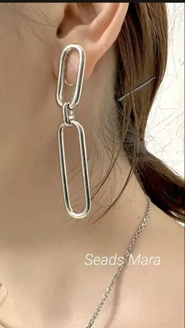Sea'ds mara String pierce