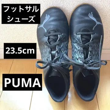 PUMA 풋살화 23cm 23.5cm 블랙 거의 미사용