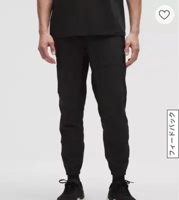 lululemon License to Train Jogger 룰루레몬