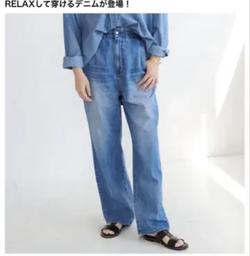 레드 카드 Relaxy Wide 데님