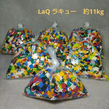 LaQ 라큐 대량 세트 묶음 판매 약 11kg