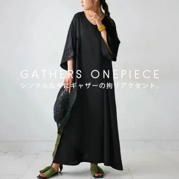 안티카 새상품급 인기 완판템 개더 원피스 P