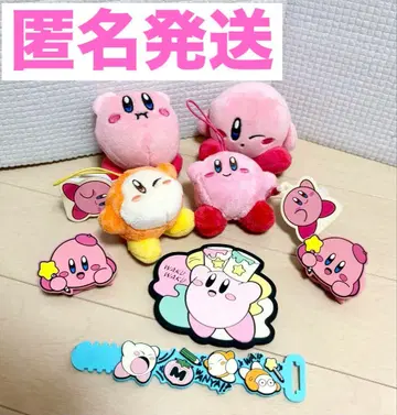 대인기! 카비 상품 인형 와돌디