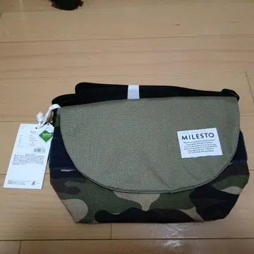MILESTO 숄더백 카모플라쥬 S