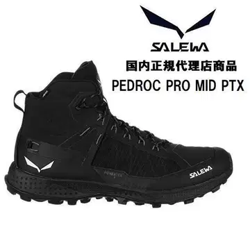 SALEWA 남성용 하이킹 부츠 사이즈: 26