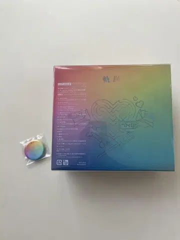리리아. 궤적 CD+티셔츠+캔뱃지