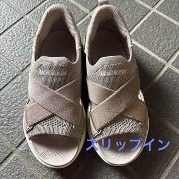 베이지 샌들