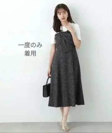 PROPORTIONBODYDRESSING 리본 디테일 도킹 원피스