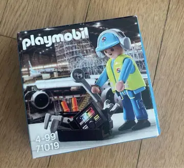 Playmobil 대한항공 정비사 한국 한정 71019