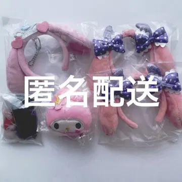 마이멜로디 머리띠 가챠가챠 세트