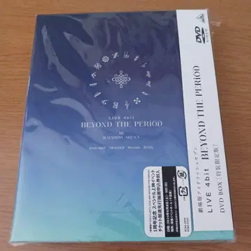 극장판 아이들리시 세븐 LIVE 4bit BEYOND THE PERi -