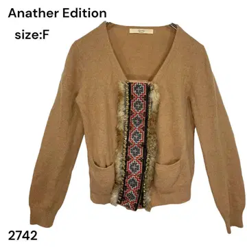 Anather Edition 가디건 상의 FREE 예쁨