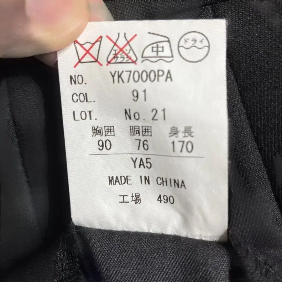 6번째 상품 이미지