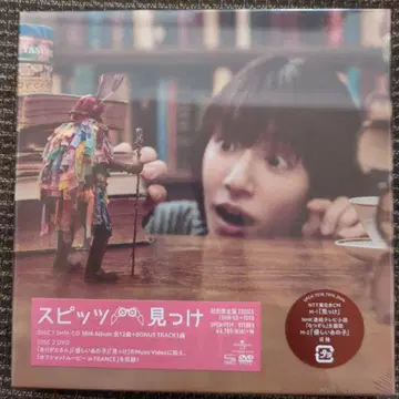 [ 스피츠 ]  초회 한정판 CD + DVD *새상품 미개봉* 앨범