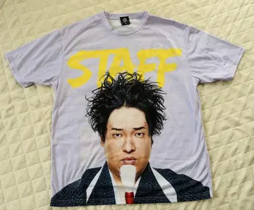 오카자키 타니쿠 팬클럽 한정판 티셔츠 XXL