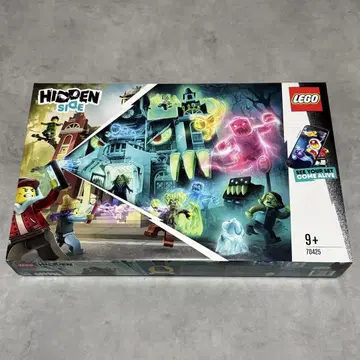 LEGO 레고 Hidden Side 히든사이드 70425