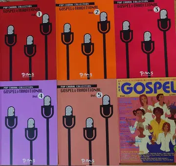 가스펠 악곡집 GOSPEL & TRADITIONAL Vol.1-5 야마하