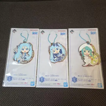 유키 미쿠~SNOWMIKU~ E상 2010 12 13 러버 참