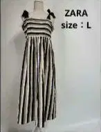 ZARA 롱 원피스 스트라이프 리본 린넨 혼방 L