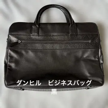 [무료배송] 던힐 비즈니스 백 가죽 블랙