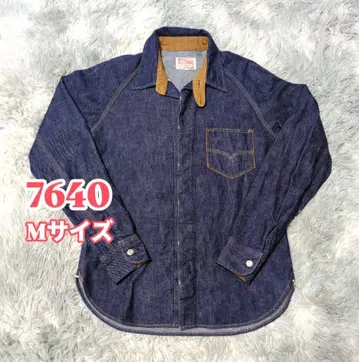 새상품급 [ DELUXEWARE ] 7640 데님 셔츠 M 사이즈