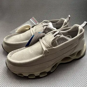 Mizuno Wave Prophecy Moc Suede 'Taupe'