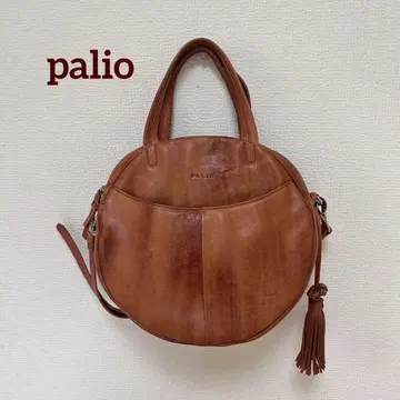 palio 원형 숄더 가죽