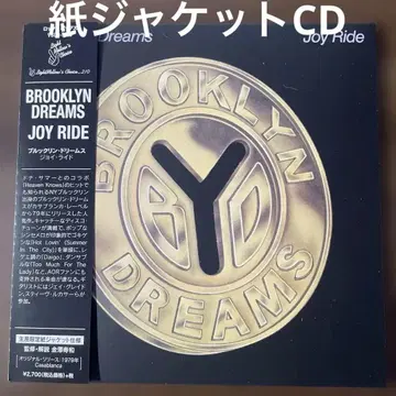 AOR 종이 자켓 CD 브루클린 드림스/조이 라이드