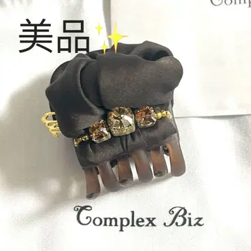 Complex Biz 디저트 클립 리본 브라운 컴플렉스비즈