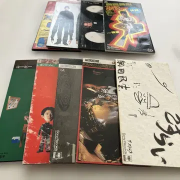오쿠다 타미오 & 유니콘 CD 세트 판매 싱글 9장, 마루 앨범 31장