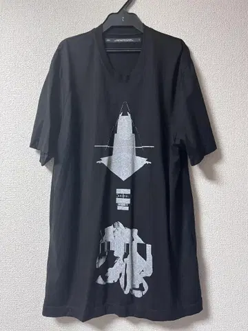 JULIUS SS25 anima Base Tee