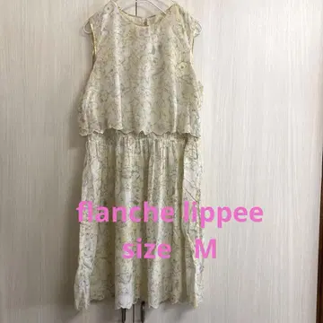 프랑슈리페 원피스 M