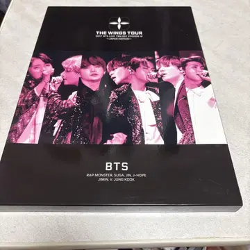 BTS THE WINGS TOUR 2017 초회 한정판 Blu-ray