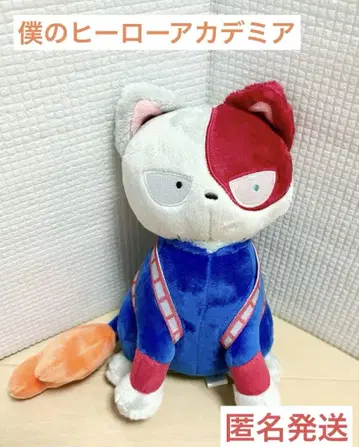 나의 히어로 아카데미아 토도로키 쇼토 봉제 인형 MHAnimals 숏 캣