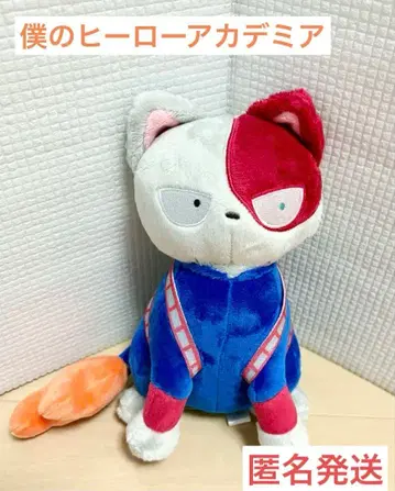 나의 히어로 아카데미아 토도로키 쇼토 봉제 인형 MHAnimals 숏 캣